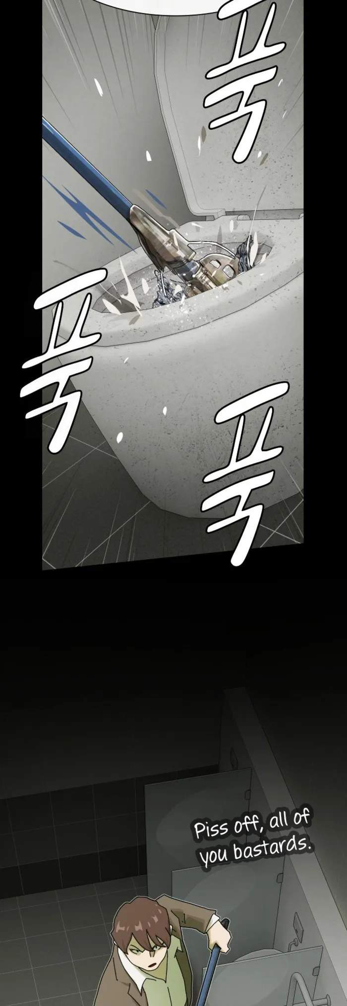 The Genius Who Reads the World Chapter 27 50